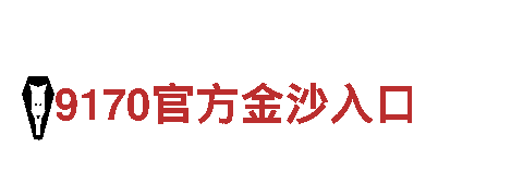 6566体育app网页版-专业金融服务